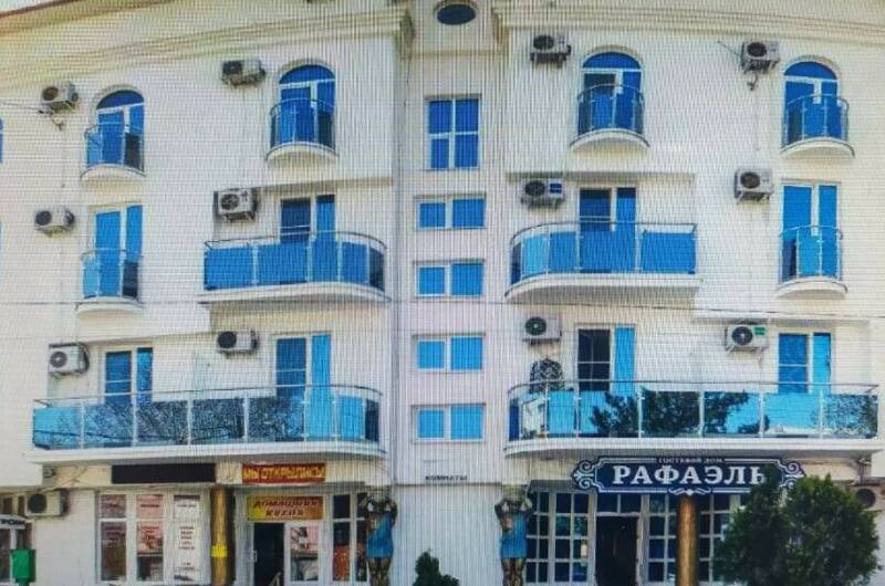 Изображение Изображение гостиницы &quot;Отель «Рафаэль»&quot; #4 #2