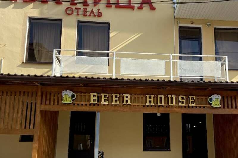 Изображение Изображение гостиницы &quot;Отель «Пятница»&quot; #6 #4