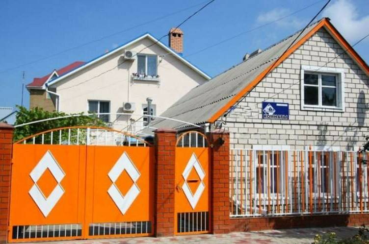 Изображение Изображение гостиницы &quot;Гостевой дом «Алена»&quot; #11 #9