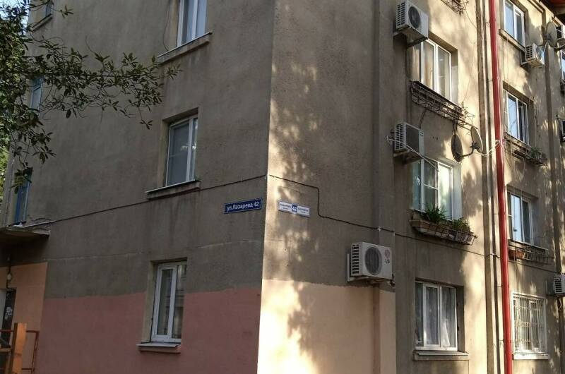 Изображение Изображение квартиры &quot;Квартира в центре на Лазарева&quot; #10 #8