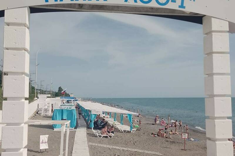 Изображение Изображение гостиницы &quot;Гостевой дом «SochiDom»&quot; #6 #4