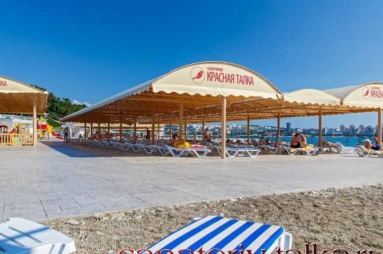 Изображение Изображение гостиницы &quot;Гостевой дом «Дионис»&quot; #11 #9