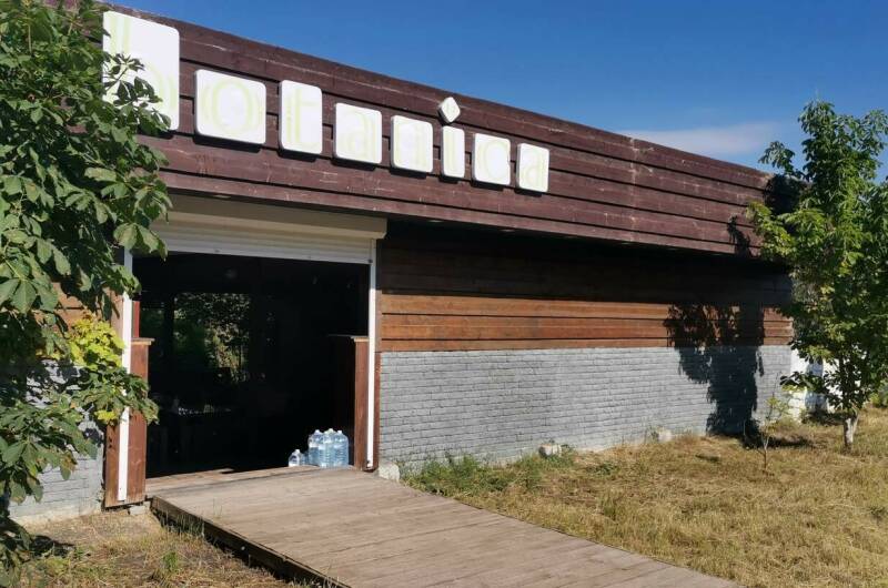 Изображение Изображение гостиницы &quot;Гостевой дом «Eco botanica»&quot; #10 #8