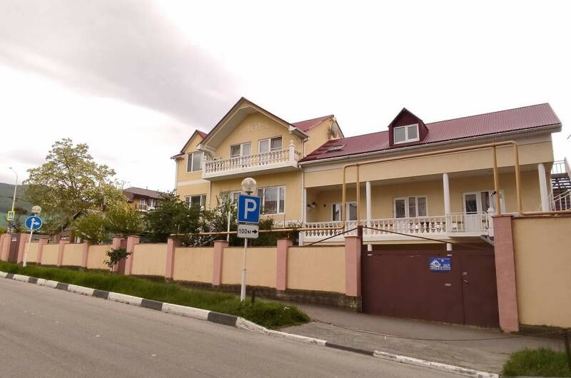 Изображение гостиницы "Частное домовладение «Room»" #1