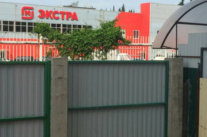 Изображение Изображение квартиры &quot;Трёхкомнатная квартира в частном доме&quot; #5 #3