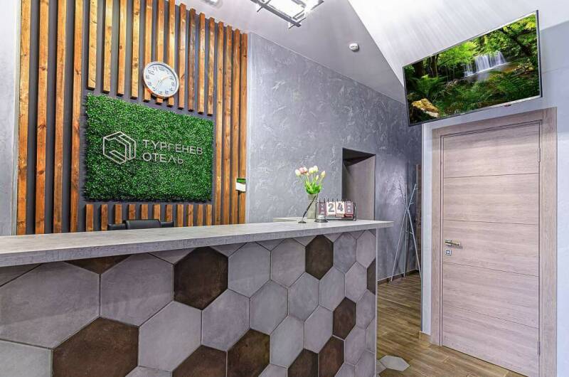 Изображение Изображение гостиницы &quot;Отель «Тургенев»&quot; #3 #1