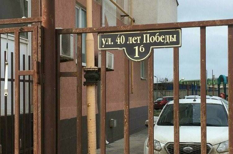 Изображение Изображение гостиницы &quot;Гостевой дом «На высоком берегу»&quot; #7 #5