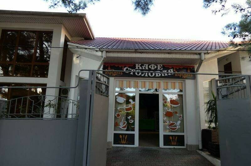 Изображение Изображение гостиницы &quot;Гостевой дом «Карамель»&quot; #4 #2