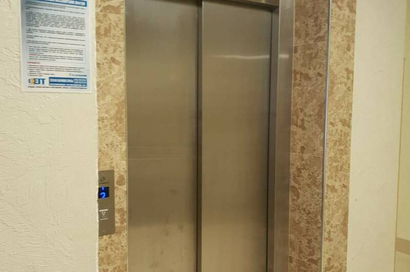 Изображение Изображение квартиры &quot;Квартира на Нагорном&quot; #3 #1