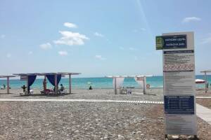 Гостевой дом «Ангели»