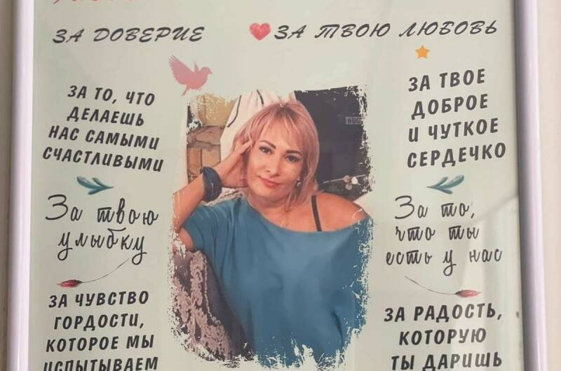 Изображение Изображение гостиницы &quot;Гостевой дом на Тургенева 97&quot; #3 #1