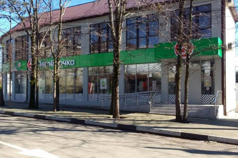 Изображение гостиницы "Гостевой дом «Дивный рай»" #1