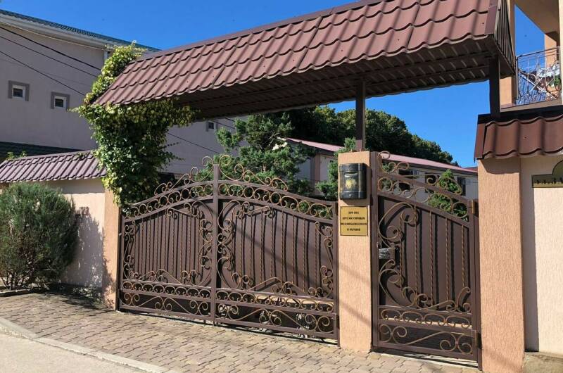 Изображение Изображение гостиницы &quot;Гостевой дом «На луговой»&quot; #8 #6