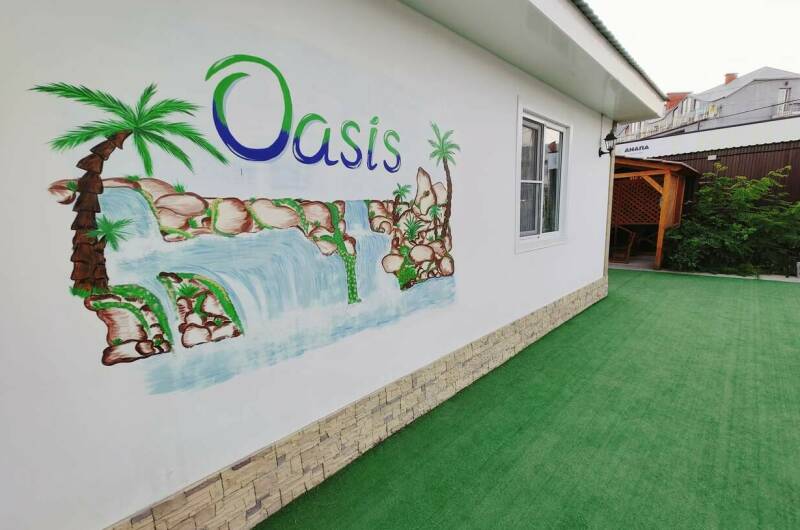 Изображение гостиницы "База отдыха «Семейный Оазис»" #1