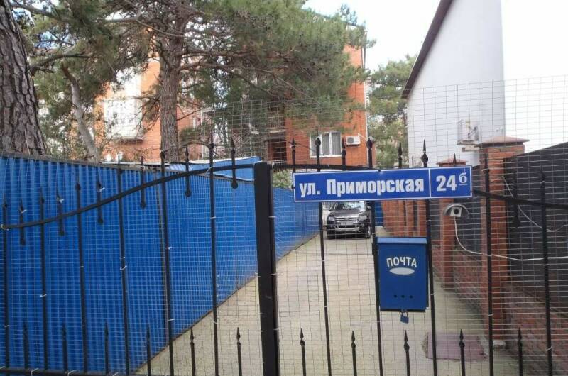 Изображение гостиницы "Частный дом «Приморская, 24 Б»" #1