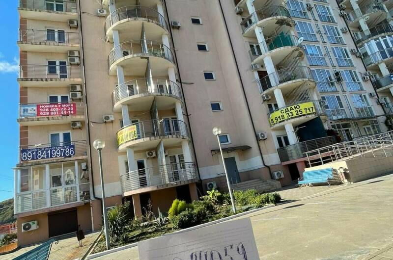 Изображение квартиры "Апартамент с видом на море"