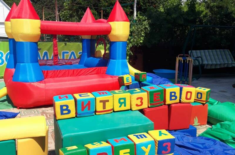 Изображение гостиницы "Гостевой дом «Arbuz»" #1