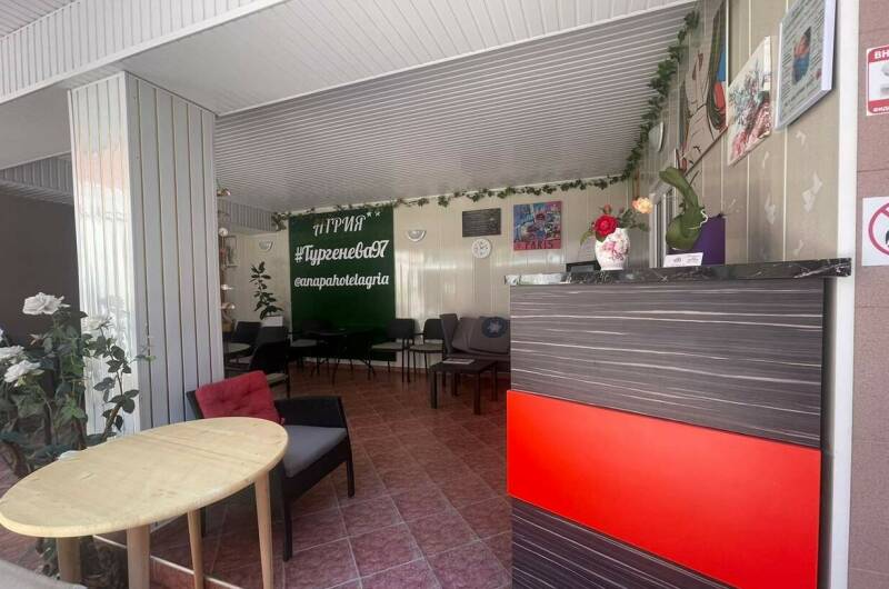 Изображение Изображение квартиры &quot;Номер квартирного типа «Agria»&quot; #7 #5