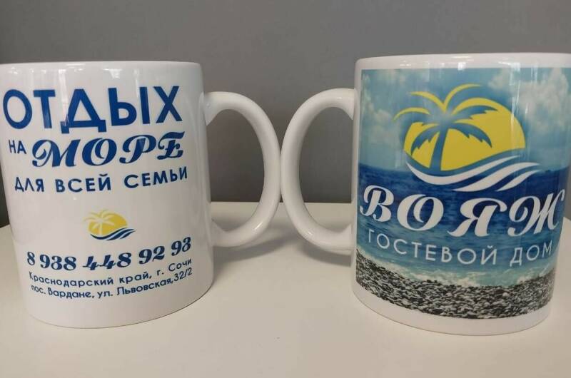 Изображение Изображение гостиницы &quot;Частный сектор «Вояж»&quot; #3 #1