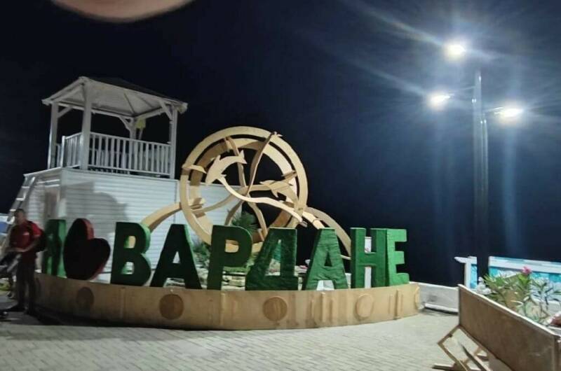 Изображение Изображение гостиницы &quot;Частный сектор «Вояж»&quot; #4 #2