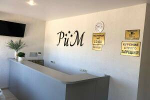 Изображение отеля / гостиницы "Мини-отель «RiM»"