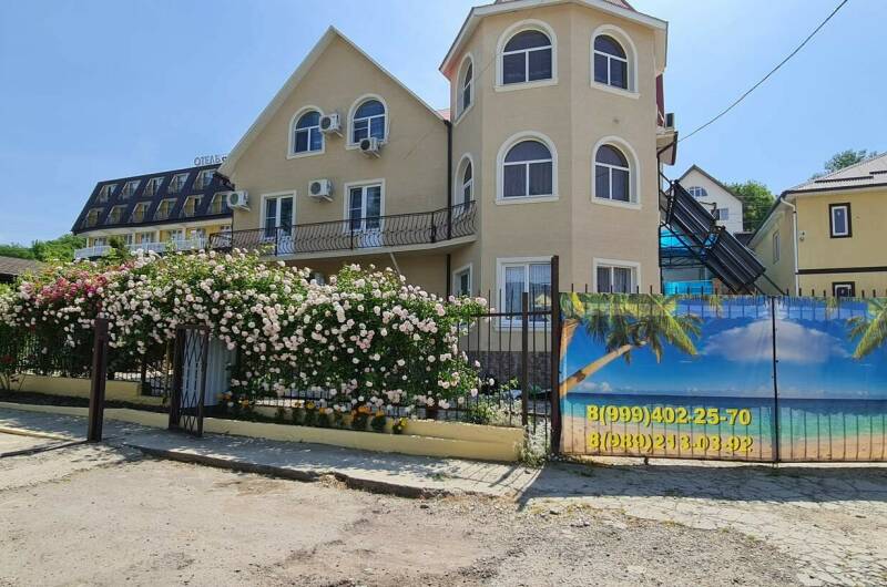 Изображение Изображение гостиницы &quot;Отель «FamIly»&quot; #7 #5