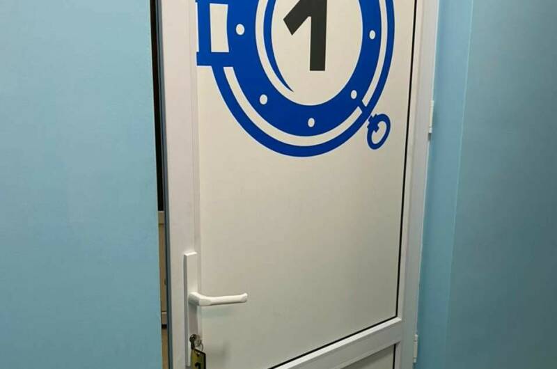 Изображение Изображение гостиницы &quot;Гостевой дом «Немо»&quot; #3 #1