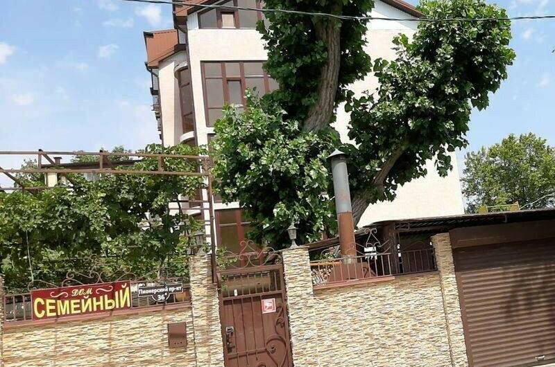 Изображение Изображение гостиницы &quot;Гостевой дом «Amar»&quot; #3 #1