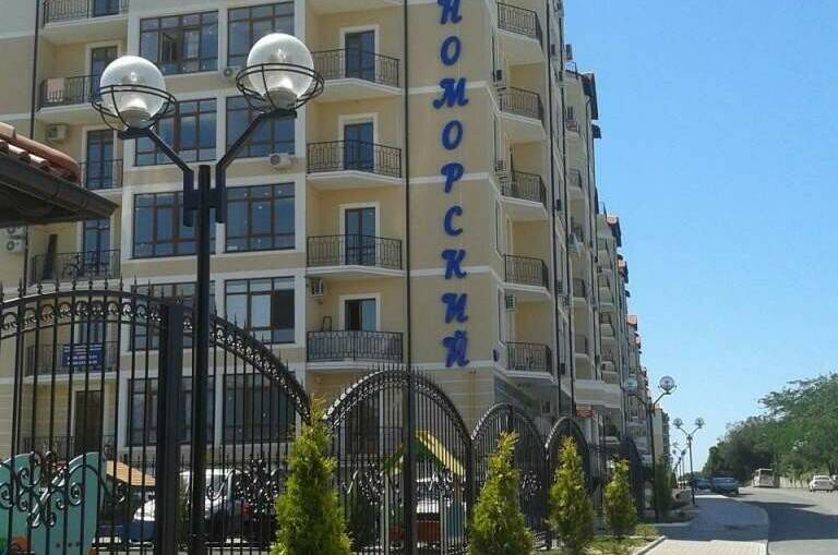 Изображение Изображение квартиры &quot;Трехкомнатная квартира у моря&quot; #10 #8