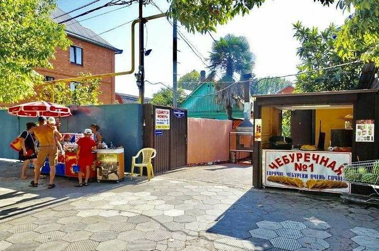 Изображение Изображение гостиницы &quot;Гостиница «Лазурит»&quot; #3 #1