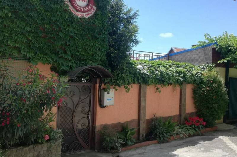 Изображение квартиры "Дом по ключ на Сочинском шоссе" #1