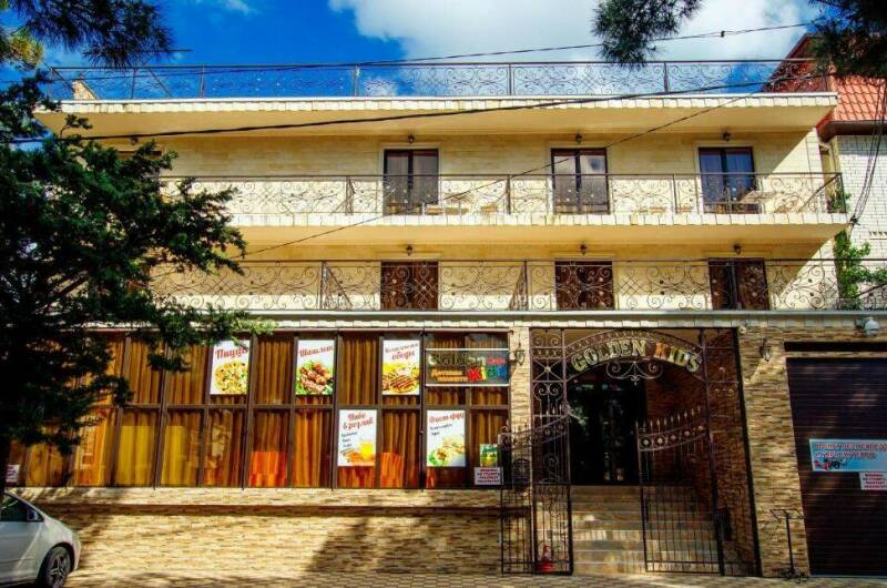 Изображение Изображение гостиницы &quot;Отель «Golden Kids»&quot; #4 #2