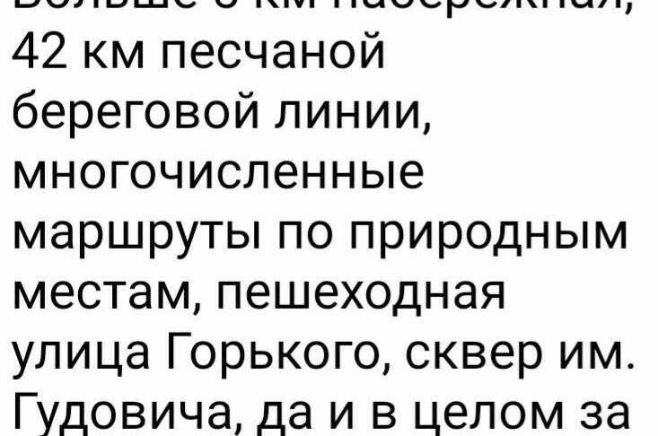 Изображение Изображение квартиры &quot;Однокомнатная квартира на Лермонтова&quot; #4 #2