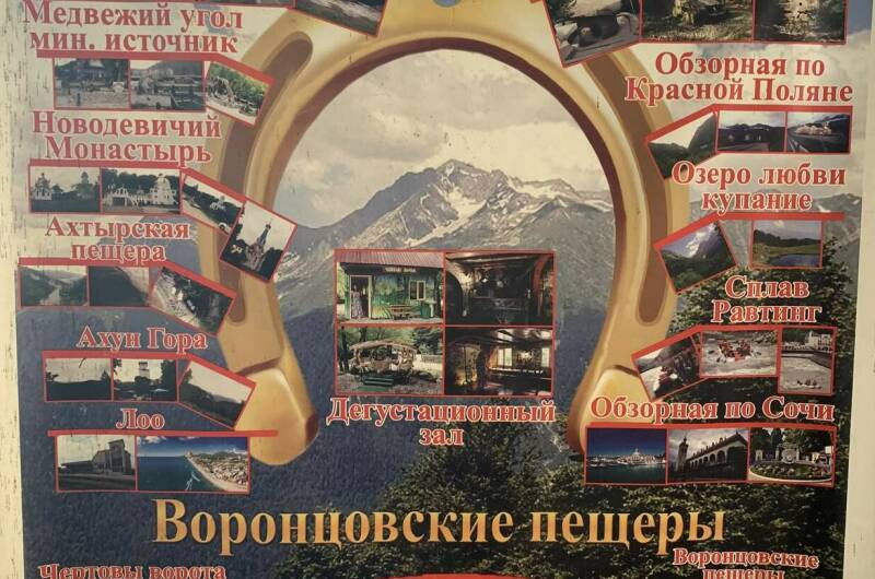 Изображение Изображение гостиницы &quot;Гостевой дом «Морской Эдем»&quot; #9 #7