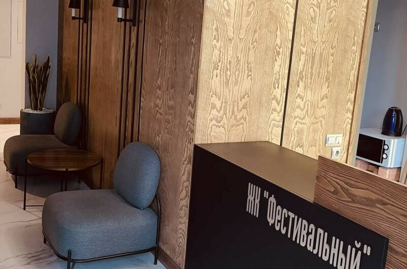 Изображение Изображение квартиры &quot;Студия в ЖК «Фестивальный»&quot; #6 #4