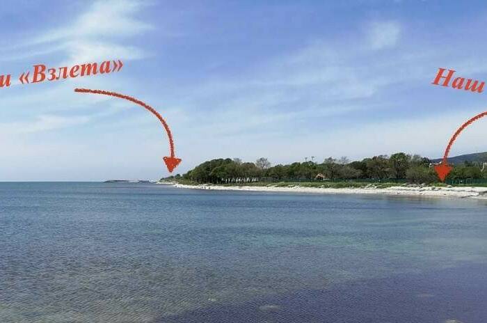 Изображение Изображение гостиницы &quot;Гостевой дом «Прованс»&quot; #5 #3