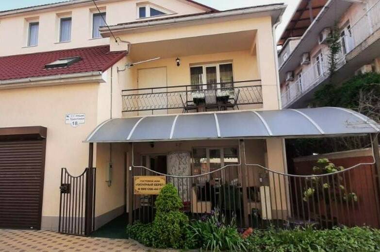 Изображение Изображение гостиницы &quot;Гостевой дом «Лазурный берег»&quot; #9 #7