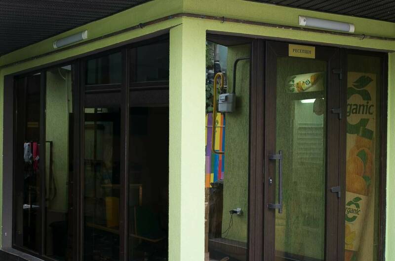 Изображение Изображение гостиницы &quot;Гостевой дом «У дяди Вани»&quot; #11 #9