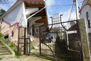 Изображение отеля / гостиницы "Гостевой дом «Мила»"