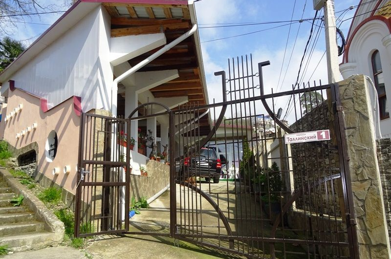 Изображение гостиницы "Гостевой дом «Мила»" #1