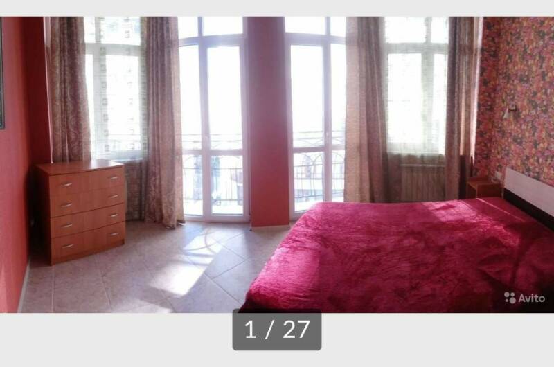 Изображение квартиры "Апартаменты на Крымской" #1