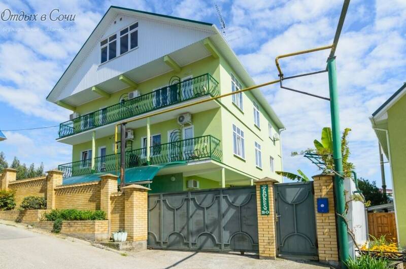 Изображение гостиницы "Гостевой дом «Анастасия»" #1