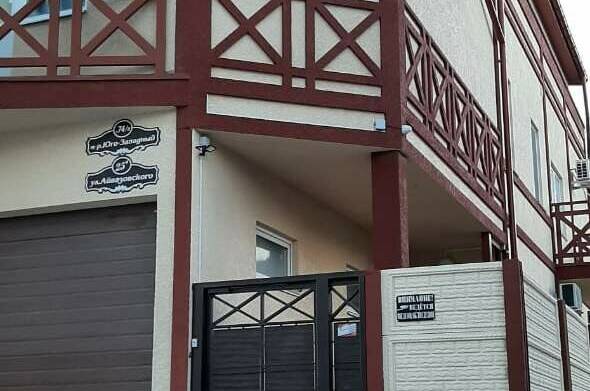 Изображение Изображение гостиницы &quot;Апарт-отель «Баловень судьбы»&quot; #5 #3