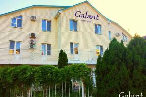 Изображение отеля / гостиницы "Отель «Галант»"