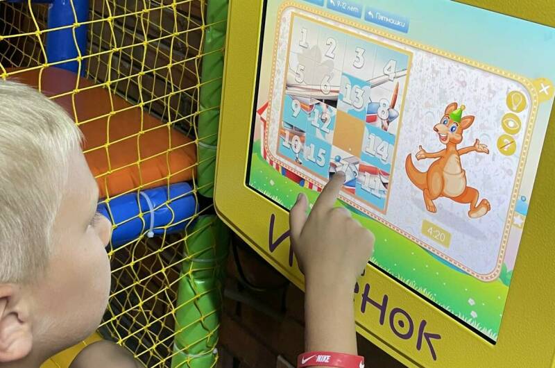 Изображение Изображение гостиницы &quot;Гостевой дом «Солнечная дача»&quot; #6 #4