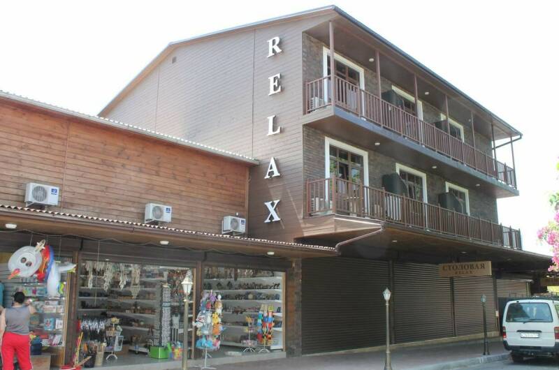 Изображение Изображение гостиницы &quot;База отдыха «Relax»&quot; #4 #2