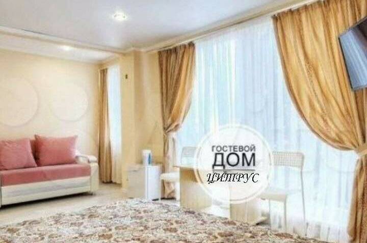 Изображение гостиницы "Гостевой дом «Цитрус»" #1