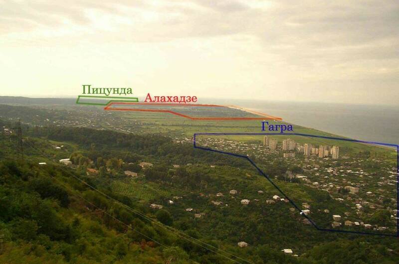 Изображение Изображение гостиницы &quot;Гостевой дом «ТомИло»&quot; #3 #1