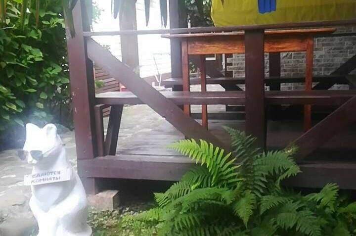 Изображение гостиницы "Частный сектор на Бирюзовой" #1