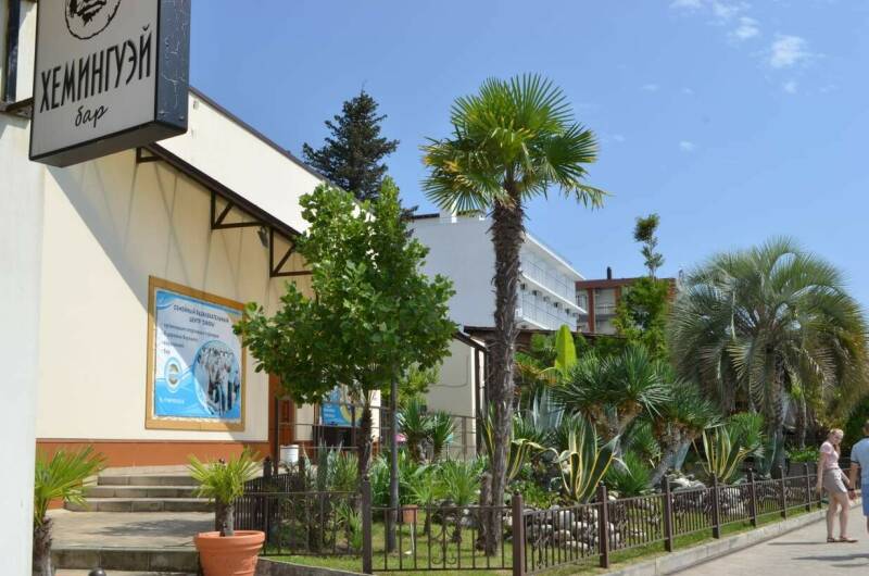 Изображение Изображение квартиры &quot;Квартира у моря&quot; #10 #8